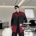 シャツ メンズ 大きいサイズ 長袖 ビッグシルエット グラデーション柄 モードシャツ ロングスリーブ 韓国 ファッション ゆったり シェア服 レディース