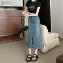 デニムスカート レディース Hライン 体型カバー ハイウエスト 着回し ロング丈 着痩せ ストレッチ カジュアル タイト 春夏秋 お洒落