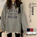 パーカー レディース トレーナー 長袖 春服 春コーデ 秋コーデ 薄手 春秋 プルオーバー フード付き ゆったり カジュアル アウター カットソー