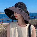 帽子 レディース 大きいサイズ 紫外線カット メッシュ ハット 日よけ 春 夏 飛ばない かぶーる日傘 海外旅行 散歩 アウトドア