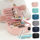 ポーチ 小物入れ 化粧ポーチ 間仕切り付き メイクポーチ トラベルポーチ コンパクト 収納 整理 大人っぽい シンプル 韓国 コスメ プレゼント バッグインバッ...