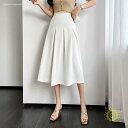 スカート ハイウエスト ロングスカート レトロ Aラインスカート 女性 マキシ丈スカート ボトムス 春秋夏 お洒落 通勤 エレガント プリーツスカート 20代3...