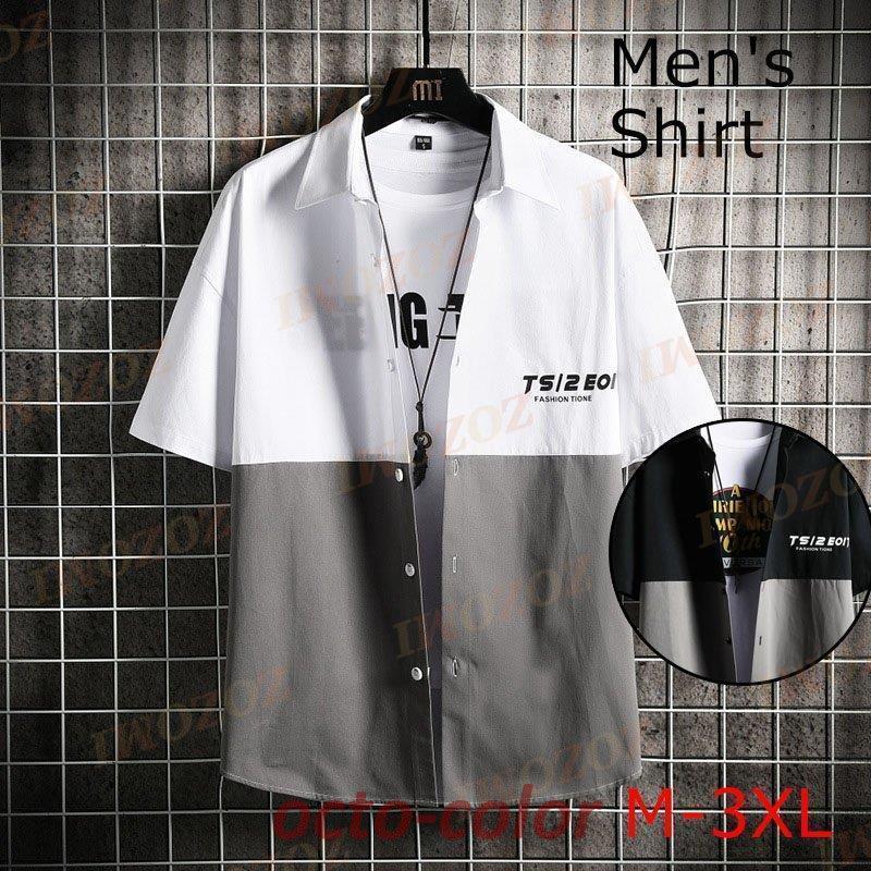 五分袖シャツ 夏服 メンズ カジュアルシャツ 開襟シャツ 配いろ 夏 トップス メンズファッション 40代 ..