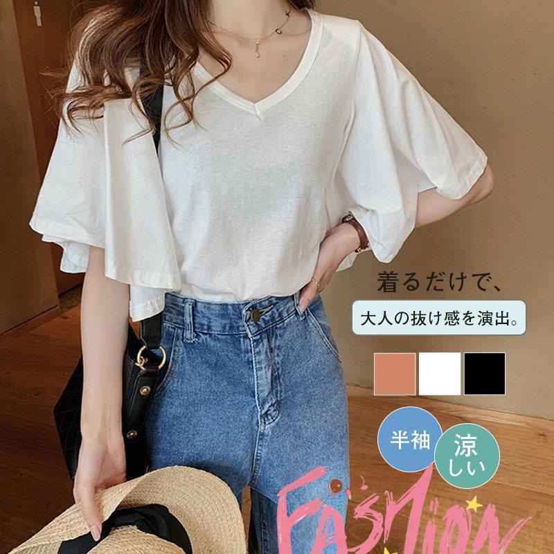 Tシャツ レディース 半袖 トップス カットソー カジュアル 快適 無地 薄手 涼しい Vネック ルームウェ..