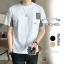 Tシャツ メンズ メンズファッション 半袖Tシャツ 半袖 五分袖 クルーネック シンプル トップス カジュアル ポケット付き 春 夏