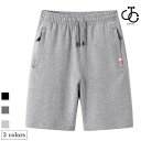 スウェットパンツ 五分丈 メンズ 半ズボン 夏 ハーフパンツ スウェット ジャージ ゆったり 薄手 ジャージパンツ 5分丈パンツ トレーニング
