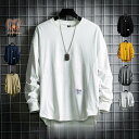 Tシャツ メンズ 長袖 無地 ロンT ティーシャツ カットソー ファッション カジュアル ブラック 白 黒 秋 春 長袖Tシャツ ティーシャツ 20代 30代 ...