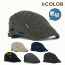 帽子 メンズ ハンチング レディース キャップ サイズ調整可能 春 夏 秋 冬 ぼうし 釣り ゴルフ 通気性 軽量 紳士用 カジュアル 父の日 ギフト