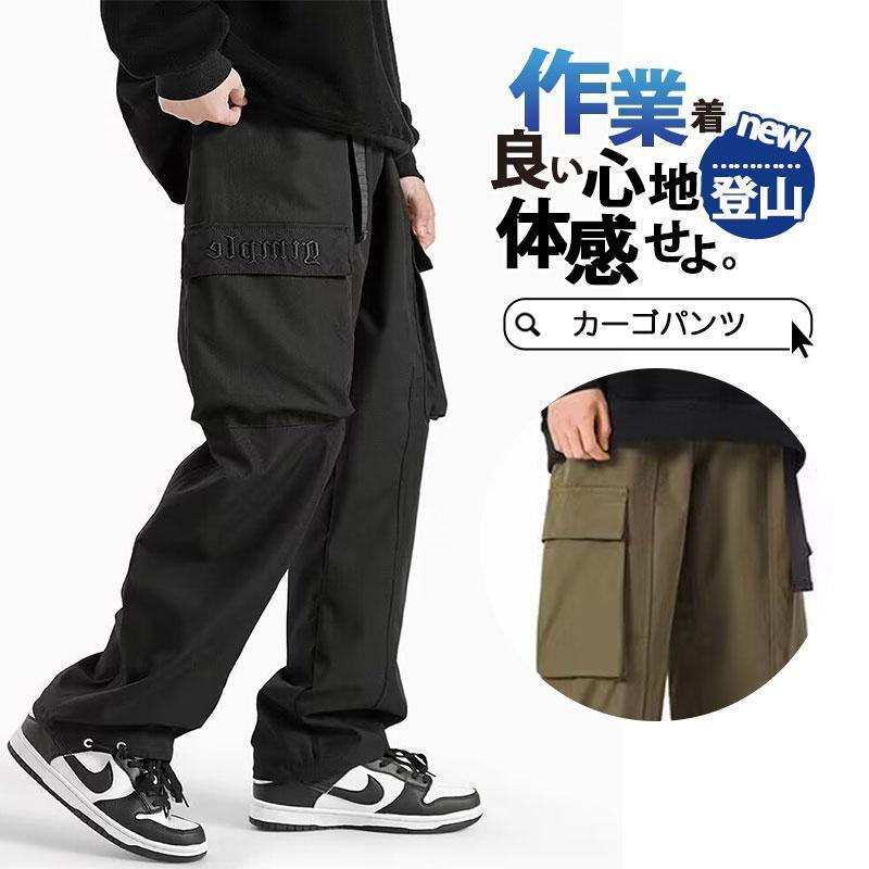 カーゴパンツ メンズ 春夏 秋冬 作業用 ミリタリーパンツ メンズ カラーパンツ ポケット 便利 スウェットパンツ カジュアル 作業ズボン ワークパンツ