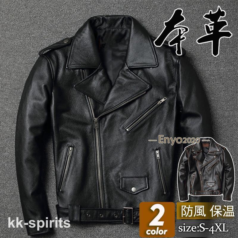 ライダースジャケット メンズ ダブル 革ジャン 本革 レザージャケット 皮ジャン バイク レザー 防風 B系 秋冬 冬服 バイカー
