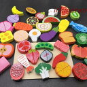おままごとセット ごっこ遊び 海鮮 果物 野菜 食器 キッチン おもちゃ 子供 女の子 男の子 誕生日 調理器具セット 料理ごっこ 知育玩具 台所