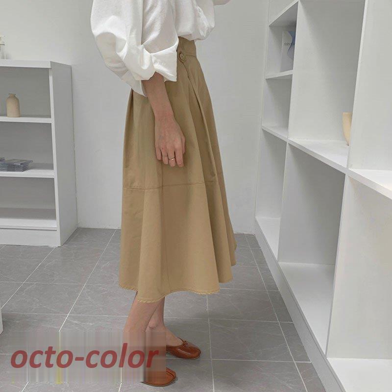 Aラインスカート きれいめ おしゃれ 無地 フレア 日常感 カジュアルスカート ミディアム丈 秋新作 ゆるスカート ゆったり エレガント フェミニン ファッション