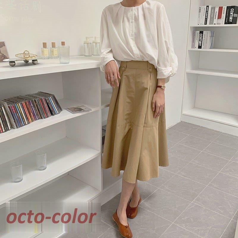 Aラインスカート きれいめ おしゃれ 無地 フレア 日常感 カジュアルスカート ミディアム丈 秋新作 ゆるスカート ゆったり エレガント フェミニン ファッション