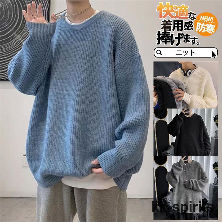 セーター メンズ 冬 ニット 長袖 ニットセーター ケーブル リブ プルオーバーニット 秋服 カーディガン..