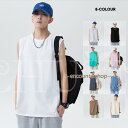 夏 タンクトップ メンズ ラッシュガード スポーツ ジム ノースリーブ フレンチスリーブ トップス シンプルTシャツ 丸首 ゆったり カジュアル おしゃれ 〜5...