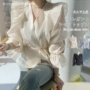 シャツ ブラウス シフォンブラウス プルオーバー 夏 春 秋 フリルブラウス 長袖 パフスリーブ ボリューム袖 フリル 着痩せ 二の腕カバー ペプラム ウエスト