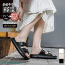 夏新作 新作 サンダル メンズ シャワーサンダル 厚底 履きやすい 夏サンダル ビーチサンダル 軽い シンプル カジュアル 海水浴(4)