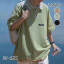 半袖Tシャツ トレーナー スウェット メンズ トップス ボーダー柄 カジュアル ポロ襟 プルオーバー Tシャツ メンズファッション 大きいサイズ