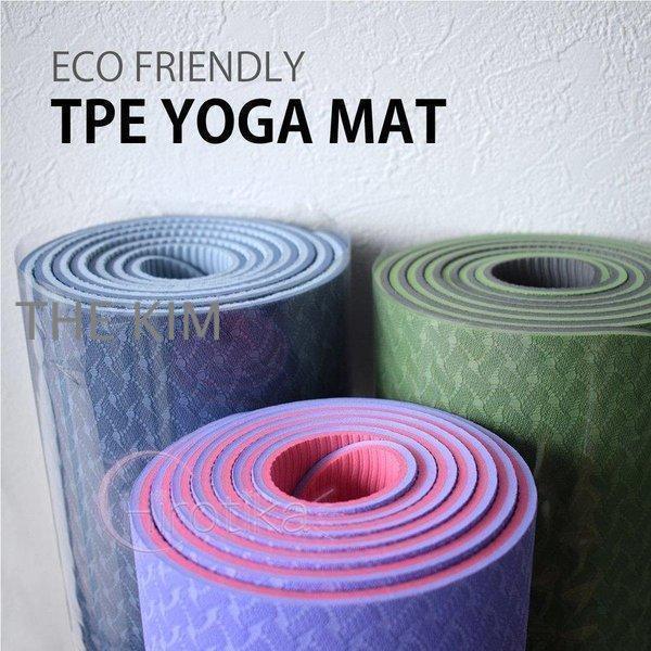 ヨガマット 6mm 高級 TPE 素材 無臭 滑りにくい トレーニングマット エクササイズマット ピラティスマ..