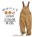 オーバーオール メンズ デッキパンツ デニム サロペット 作業着 ジーンズ カーゴパンツ ゆったり メンズ 春秋 ゆったり お洒落 20代 30代 40代