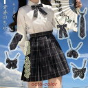 スクールリボン ネクタイ学生服 制服 女子高生 通学 学生 中学 リボン アジャスター付き 楽々 ワンタッチ装着 女子 高校 入学 卒業式 アクセサリー