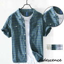 メンズシャツ 半袖 夏服 トップス チェック柄シャツ ポケット付き 半袖シャツ シンプル ゆったり 夏サマー 涼しい メンズファッション 父の日
