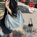 トートバッグ レディース 大きめ 2way ショルダーバッグ a4 軽量 ナイロンバッグ 旅行 大容量 女性 カバン トート ショルダー 黒 スポーツ おしゃれ シンプル(4)