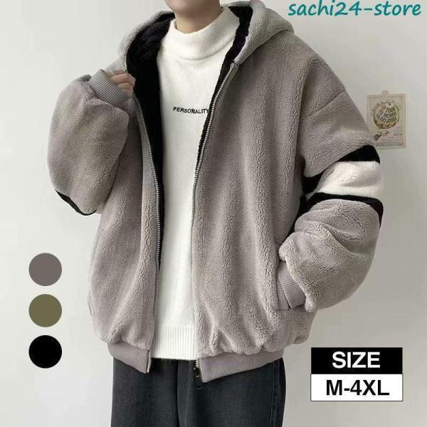 ܥ㥱å  ե꡼ ܥ ֥륾 ѡ ΢ ѡ ադ ⤳⤳ ɴ  ȥɥ Ȥ ä ̳ ...