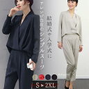 韓国 制服 パンツスーツ レディース 入学式 パンツスーツ 韓国 ファッション 卒園式 セットアップ フォーマルスーツ セミフォーマル 長袖 秋 着痩せる 入園...