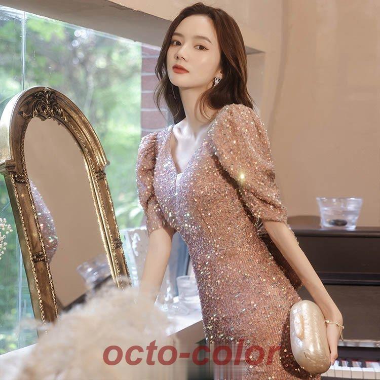 イブニングドレス スパンコール キラキドレス 発表会ドレス ロングドレス マーメイドドレス ピンク パーティードレス バックリボン 結婚式ドレス 二次会ドレス