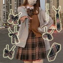 スクールリボン ネクタイ学生服 制服 女子高生 通学 学生 中学 リボン アジャスター付き 楽々 ワンタッチ装着 女子 高校 入学 卒業式 アクセサリー