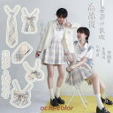 新発売スクール蝶結びチェック柄 ネクタイ学生制服 女子制服 中学 可愛いリボン アジャスター付き 楽々 ワンタッチ装着 女子 入学 卒業式 アクセサリー