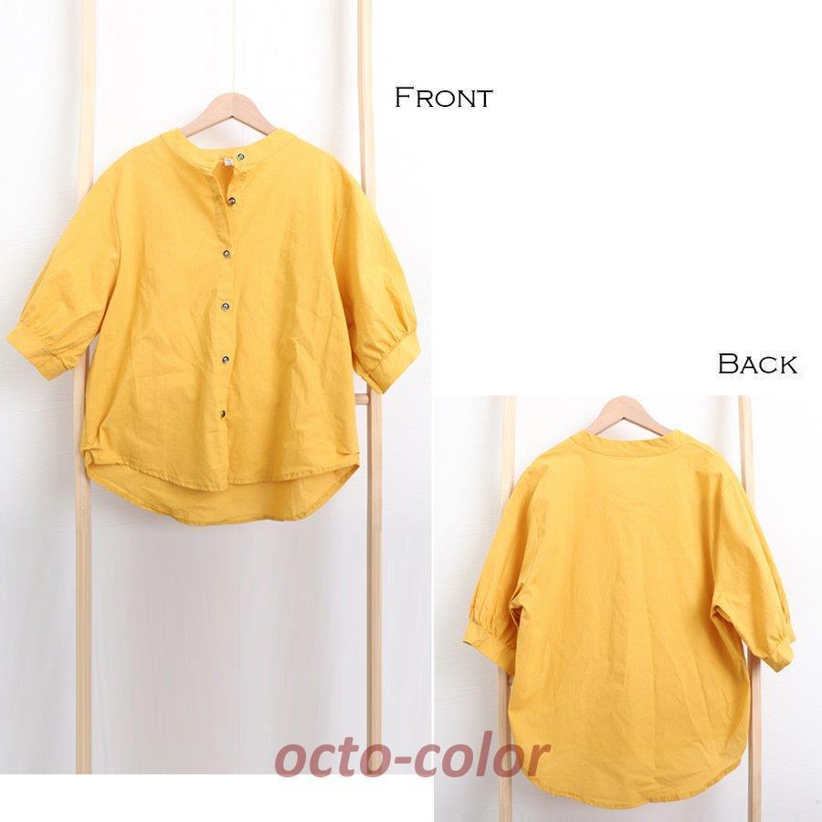 アイトス ライトフィックス カーゴパンツ（ノータック）（男女兼用） 6L 014チャコール 2551 1