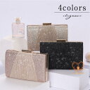 春 夏パーティーバッグ クラッチバッグ 結婚式 バッグ レディース 2way ハードタイプ グリッター プリーツ パーティー クラッチ ロングチェーン付