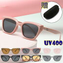 サングラス 偏光 レディース UV 母の日 ギフト プレゼントTR 鼻が痛くならない 運転