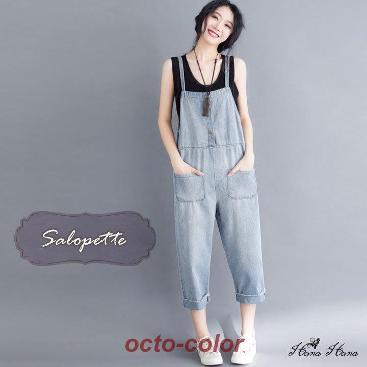 サロペット デニム デニムサロペット オールインワン サルエルパンツ レディース オーバーオール ワイド ロング 可愛い きれいめ