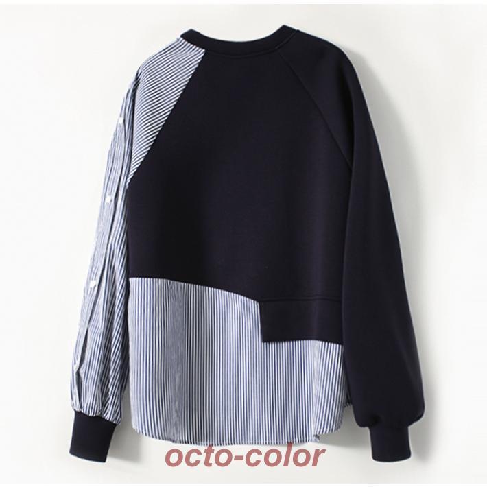 異素材MIXトップス ネイビー トップス シャツ カットソー 袖あり 長袖 ラウンドネック 襟なし 切り替えデザイン 異素材MIX 大人可愛い カジュアル 大人