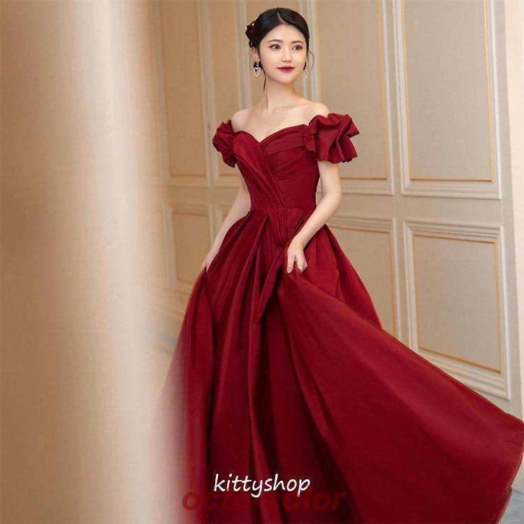 オフショルダー レッド パーティードレス 赤ドレス 結婚式ドレス 成人式ドレス 二次会ドレス お呼ばれ..