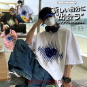 tシャツ メンズ ビッグシルエット ビッグプリント アップリケ Tシャツ 韓国 ファッション ゆったり ティーシャツ シェア服 レディース ユニセックス