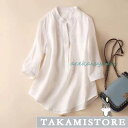 シャツ レディース ロング 長袖 半袖 ブラウス ゆったり ロングシャツ 春 夏 春服 夏服 きれいめ トップス カットソー カジュアル 体型カバー