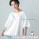 シャツ レディース シンプル 半袖 ブラウス Tシャツ Vネック フレア袖 ゆったり 大きいサイズ 夏 春服 夏服 トップス カットソー カジュアル