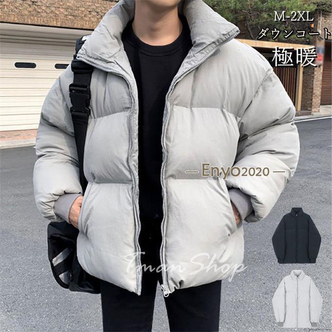 󥳡   󥸥㥱å 硼ȥ  ѡ 줤 ηС ä  ɼ ɴ ä 