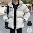 ダウンコート コート メンズ ダウンジャケット ショートコート アウター ジャンパー きれいめ 体型カバー あったか 厚手 良質 防寒 ゆったり 冬服