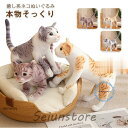 猫ぬいぐるみ リアル 本物そっくり ネコ ぬいぐるみ お人形 キャラクター ねこ 縫い包み 縫いぐるみ お祝い 子供の日 敬老の日 記念日贈り物