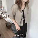 ジャケット レディース 40代 50代 春 夏 秋 春夏 綿麻 無地 襟付き 半袖 シングル アウター
