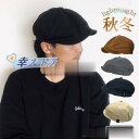 キャスケット メンズ ハンチング 帽子 レディース キャップ ぼうし 春 夏 秋 冬 ゴルフ帽 軽量 アウトドア 紳士用 カジュアル 父の日 ギフト