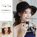帽子 UVカット アウトドア 通気性がいい ニット コットン リボン付き きれいめ オシャレ レディース ファッション 涼しい 無地 6カラー 夏
