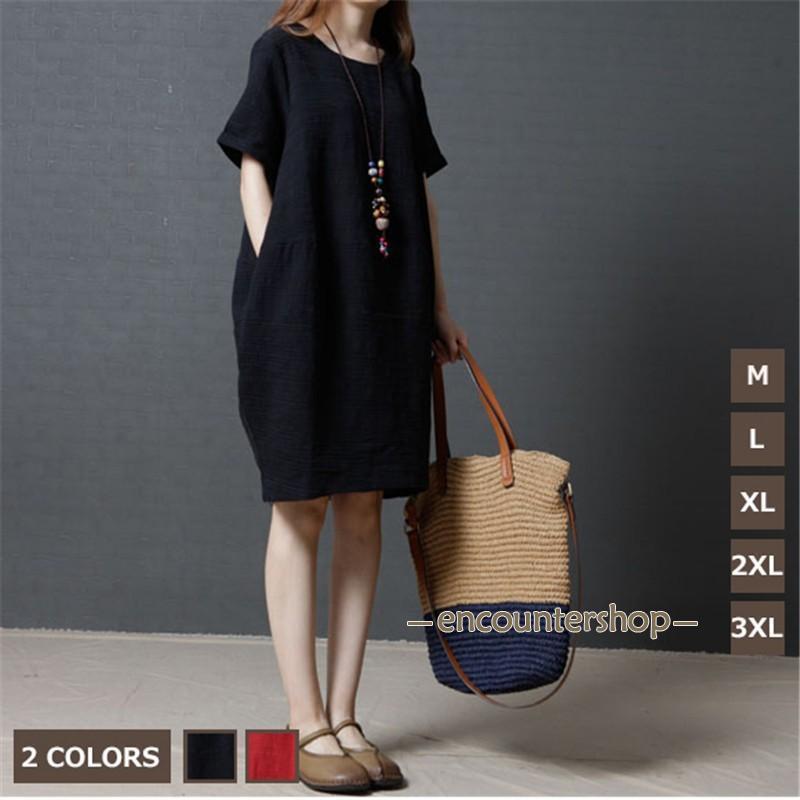 ワンピース50代レディース夏 半袖 お盆 大きいサイズゆるお呼ばれワンピース夏 可愛いカジュアル着痩せ..