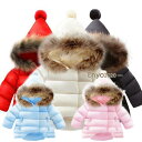 ベビージャケット フード付き ファー付き 中綿コート キッズ 冬服 子供服 女の子 アウター レンチコート トップス ベビー服 暖かい 通学通園