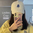 キャップ ベースボールキャップ 野球帽 帽子 ハット コーデュロイ 起毛 レディース 女性 フロント シンプル ストリート